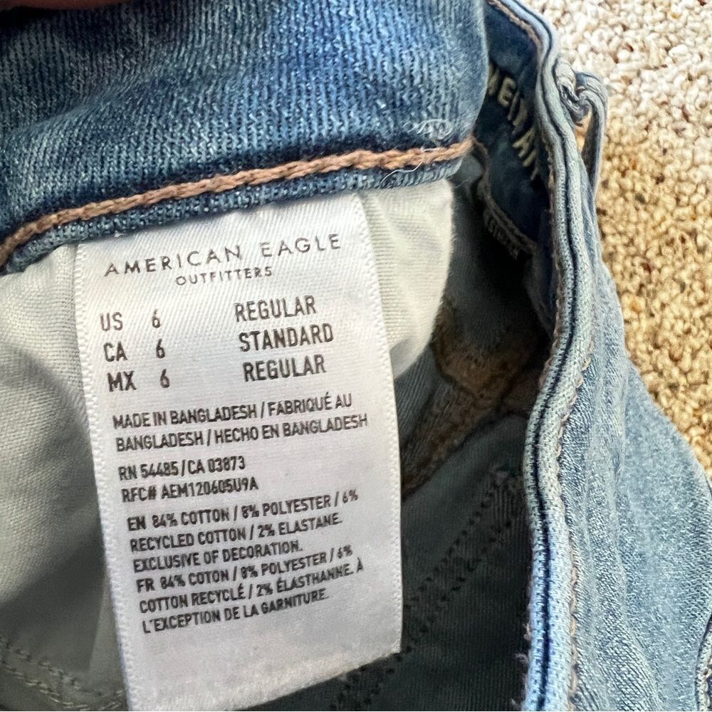 American Eagle Next Level Stretch Light Wash Jegging Crop Jeans‎ Size 6 - Picture 9 of 9